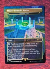 Master Emerald Shrine 7030 | Near Mint FOIL | Secret Lair Drop SLD Magic MTG