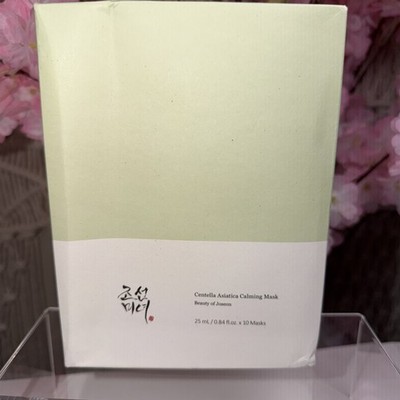 Beauty of Joseon Centella Asiatica Calming Mask Set 25ml x 10 pcs