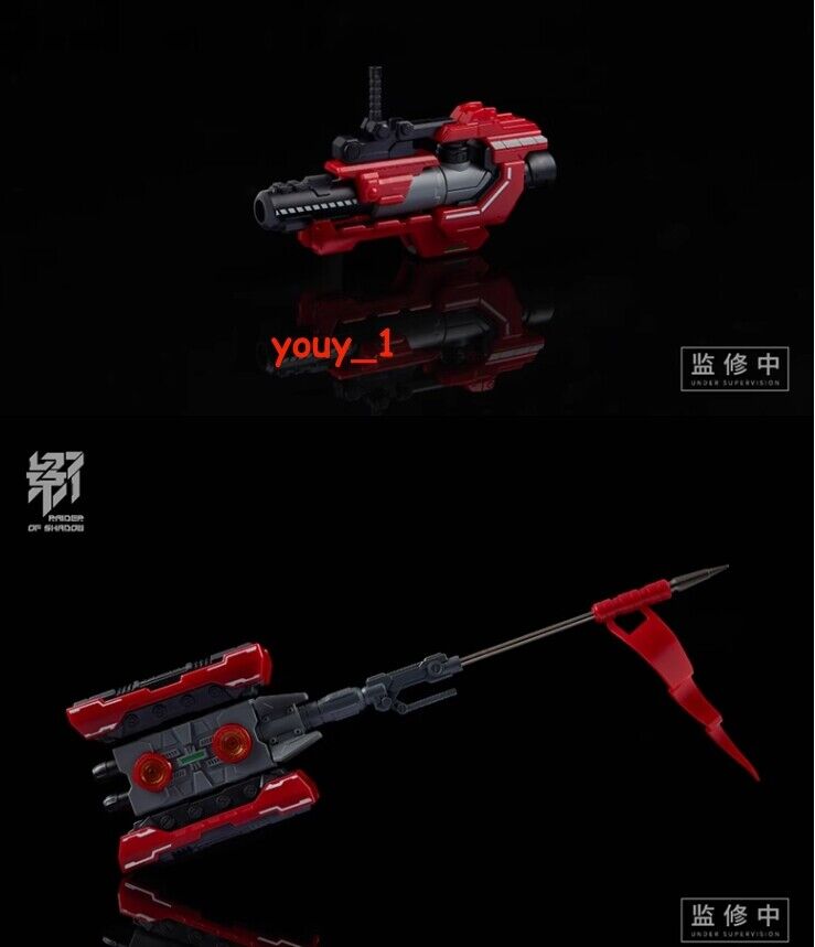 17cm MS GENERAL RAIDER OF SHADOW RS 02 1/10 Chou Niu Action 17cm MS GENERAL RAIDER OF SHADOW RS 02 1/10 Chou Niu Action