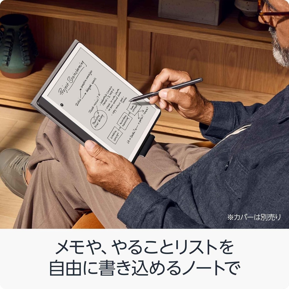 Kindle Scribe 32GB 10.2 プレミアムペン 2024/7購入 Amazon Kindle Scribe 2024 2nd gen 64GB Jade Green 10.2 inch