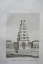 GRAVURE XIX° ORIENTALISME HIND…