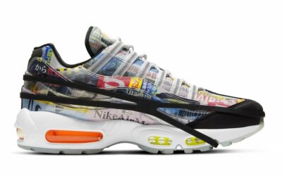 Air Max 95 SE Swoosh Mart Magazine ナイキ エアマックス95 Nike Air Max 95 SWOOSH MART / MAGAZINE DD5482-902 Authentic