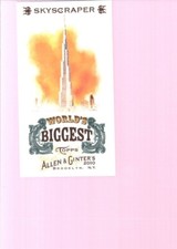 BURJ KHALIFA 2010 TOPPS ALLEN & GINTER MINIS MINI MINT SP WORLDS BIGGEST