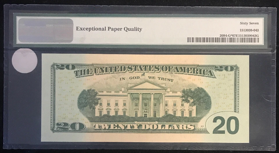 2006 $20 Fed Reserve Note-Chicago Fr.2094G *IG Block* PMG67 EPQ (MM:49) - Image 4 of 4