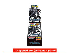 black bolt jp booster box JP) Black Bolt Booster Box – tinkaduck