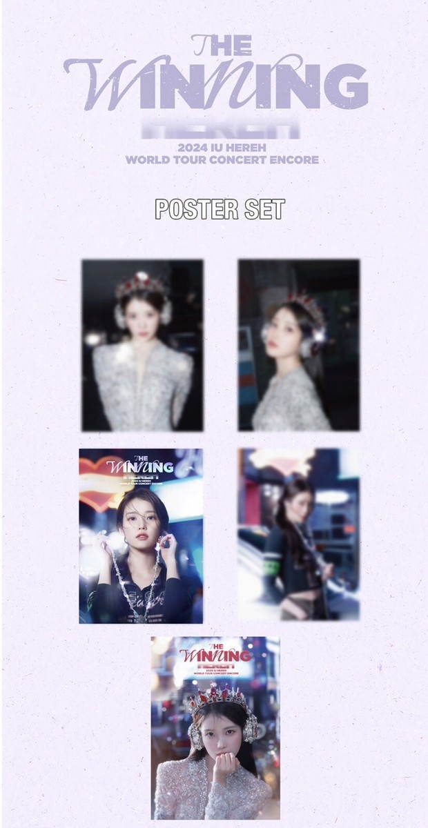 【BRD】2024 IU [HEREH] WORLD TOUR CONCERT IU 2024 IU HEREH World Tour Concert Blu-Ray – Choice Music LA