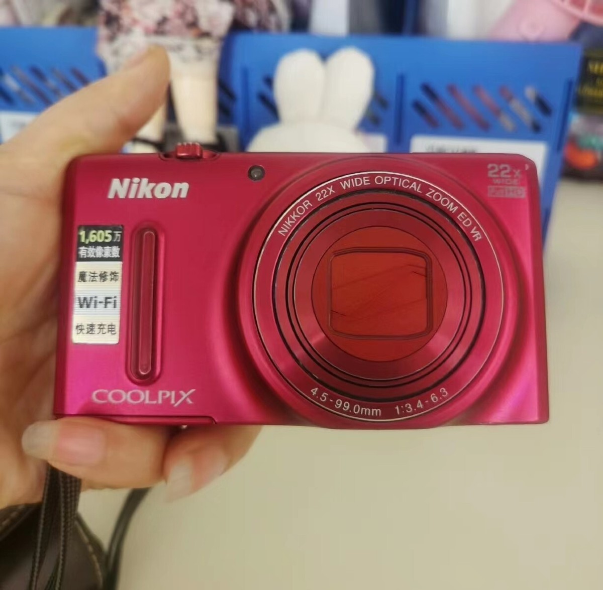 Nikon COOLPIX S9600 Red Compact Digital Camera 16.0MP 22x