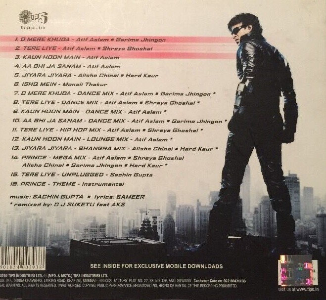 Audio Cd Tu Jaane Jigar Jaaneman Hai Tu Janeman Hai Jane Jigar Hai