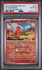 Charmander 2024 Pokemon 151 5-Pack Mini Tin Costco Pack 004/165 PSA 10