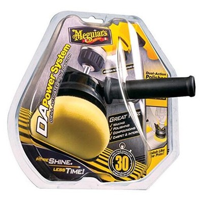  G3500 Dual Action Power System   Boost Your Car Care Arsenal with This Tool