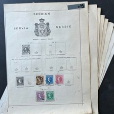 Serbien Briefmarken Vordruck Sammlung 19./20. Jhd. 10 Seiten v79