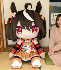 Uma Musume Dokyuto Super Extra Large Plush Ta...