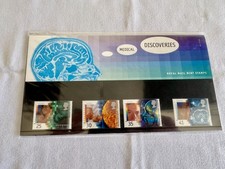 GB 1994 MEDICAL DISCOVERIES PRESENTATION PACK NO 251 MNH STAMP SET