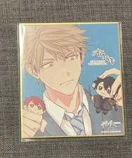 Given Exhibition Encore 2025 Limited Mini Shikishi Yuki Yoshida from Japan F/S