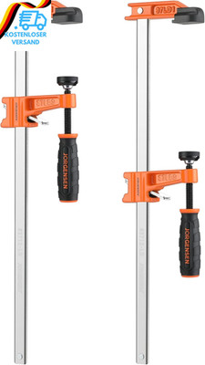 JORGENSEN Profi Schraubzwingen Set 2-Tlg., Spannweite 300Mm Maultiefe 60Mm, Ligh
