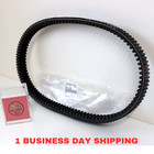 Kawasaki GENUINE DRIVE BELT 59011-0068 Fit 2020 - 2022 TERYX KRX 1000 in stock