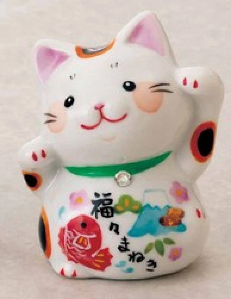 Japanese good fortune cat deals