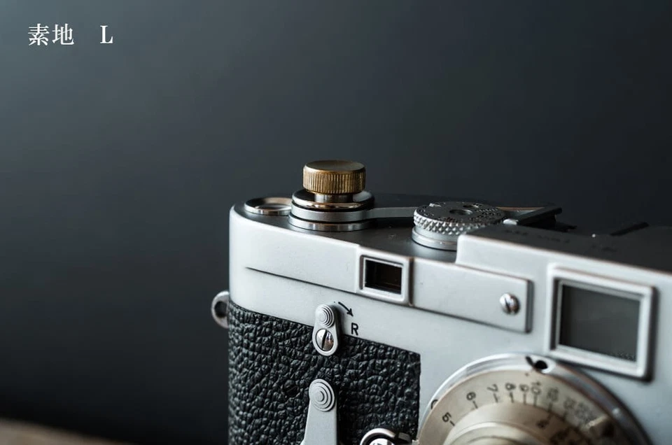 NANIGASHI Brass Shutter Release Button L Natural Finish Made in Japan - Image 2 of 4