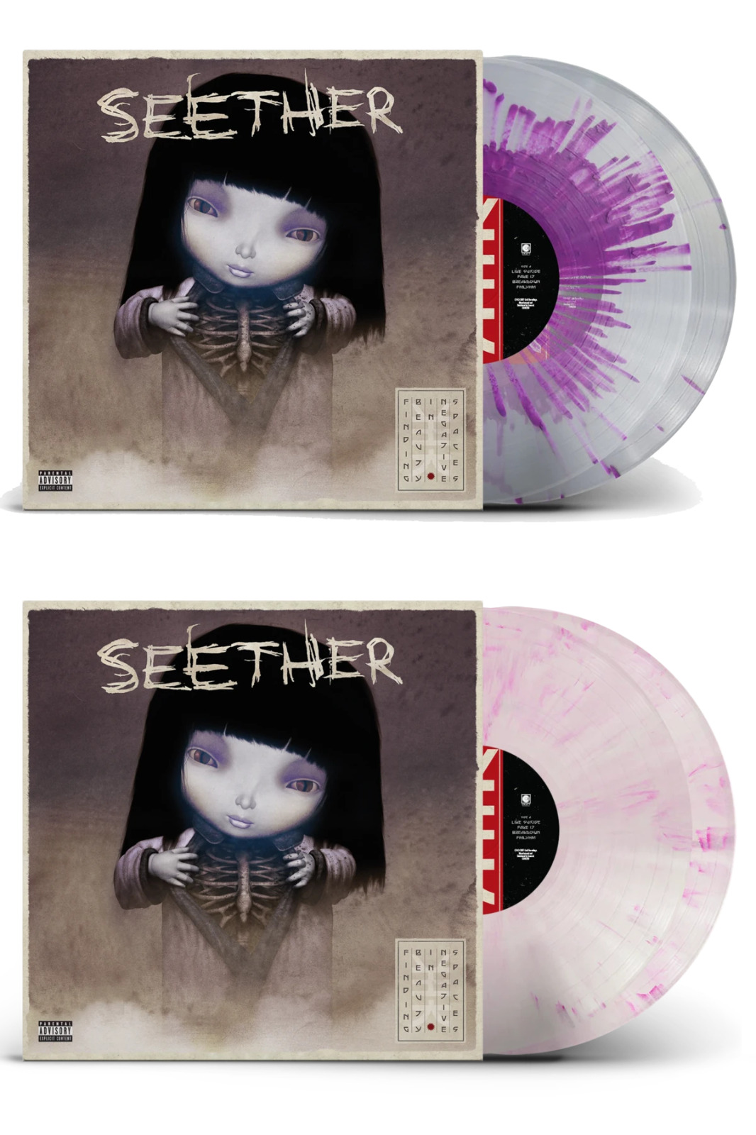 Seether ‎Finding Beauty In Negative Spaces Splatter And Marble Vinyl Bundle Pack
