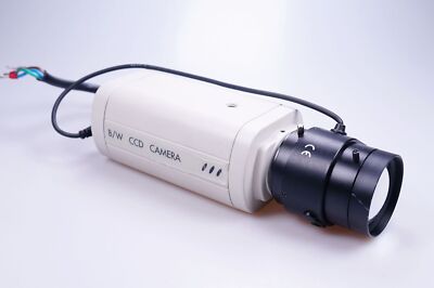 ULTRAK  CCD-Kamera+ Objektiv  KC2501MP