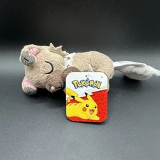 Jazwares 2024 Rockruff Sleeping Pokémon 5" Plush Stuffed Animal