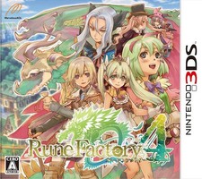 Rune Factory 4 [Platinum Collection] Prices JP Nintendo 3DS