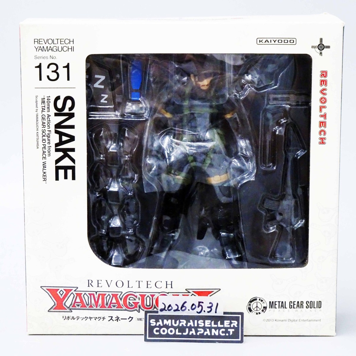 Revoltech Yamaguchi No.131 Metal Gear Solid Peace Walker SNAKE
