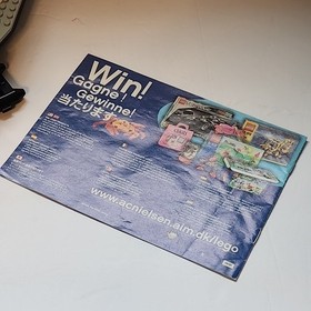 LEGO 4669 - Turbo-Charged Police Boat With Figure - Incomplete