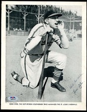 2017 Leaf Memorabilia Treasury 11