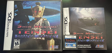 Shin Megami Tensei: Strange Journey Nintendo DS NTSC US CIB