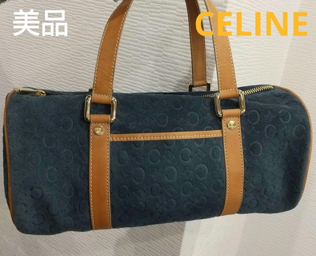 CELINE Blue Suede Shoulder Bag Luxury Handcrafted Purse
