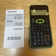 SHARP Programmable Scientific Calculator Pythagoras 28533f
