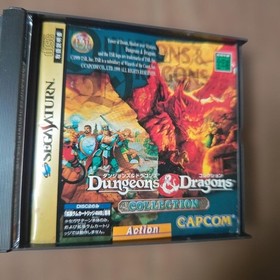 Dungeons and Dragons Collection Sega Saturn SS Manual RPG NTSC-J Japan