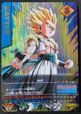 Gotenks Dragon Ball Z 121-1 Data Carddass Card Bandai 2005 Japanese