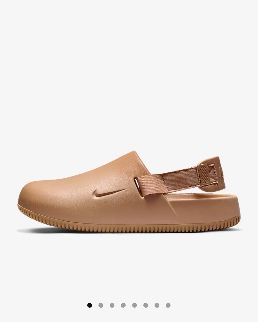 Nike Calm Hemp Mule Unisex Slides FD5130-200