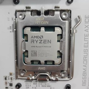 7900x3d | eBay