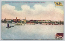 Postcard Shanghai Bund Chinese Custom House Tower Huangpu River Dragon Flag