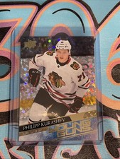 Philipp Kurashev Young Guns Speckled Rainbow 2020-21 Upper Deck Series 1 (TQ1)