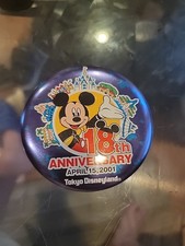 Tokyo Disneyland 2001, 18th Anniversary Button  Rare Japan Exclusive