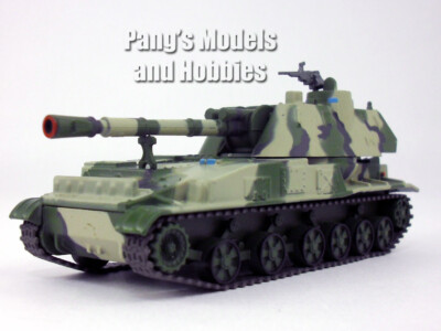 2S3 (2C3) Akatsiya Self-Propelled Artillery Russia 1/72 Scale Diecast Model