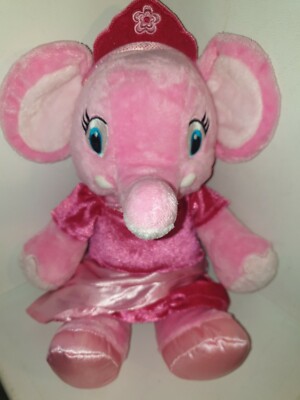 anxious the elephant teddy