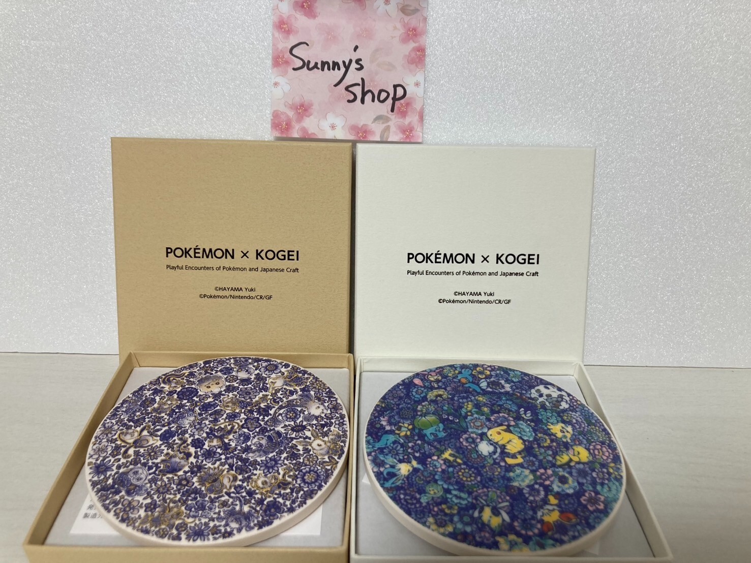 Pokemon x Kogei Coaster Yuki Hayama 2 pieces Japan New pikachu pokemon crafts