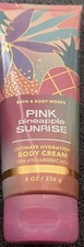 NEW BATH  BODY WORKS PINK PINEAPPLE SUNRISE BODY CREAM-8 FL OZ