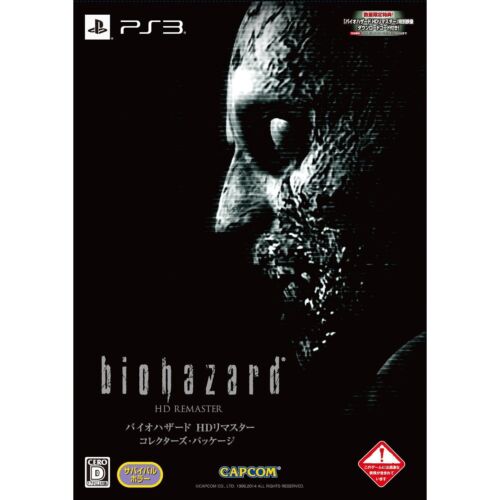 Resident Evil Village (PS5 Cover Art Only) No Game Included 13388580019