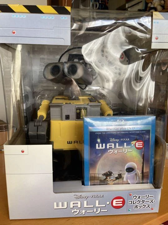 Vintage toy Disney Pixar U-Command Wall-E | eBay