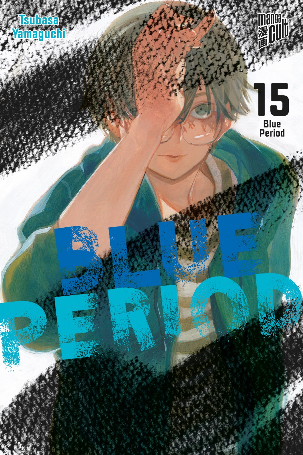 Blue Period 15 Tsubasa Yamaguchi - Bild 2