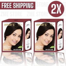 2X Amar  s Brown Henna 6 Pouches Hair Color Herbal Hena Natural Powder          