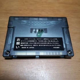 Includes Sega Saturn Marvel Super Heroes Vs Street Fighter 4Mb Ram