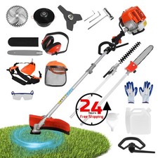 52CC 2 Stroke Multi-Functional Trimming Tools Gas Hedge Trimmer Weed Eater Set
