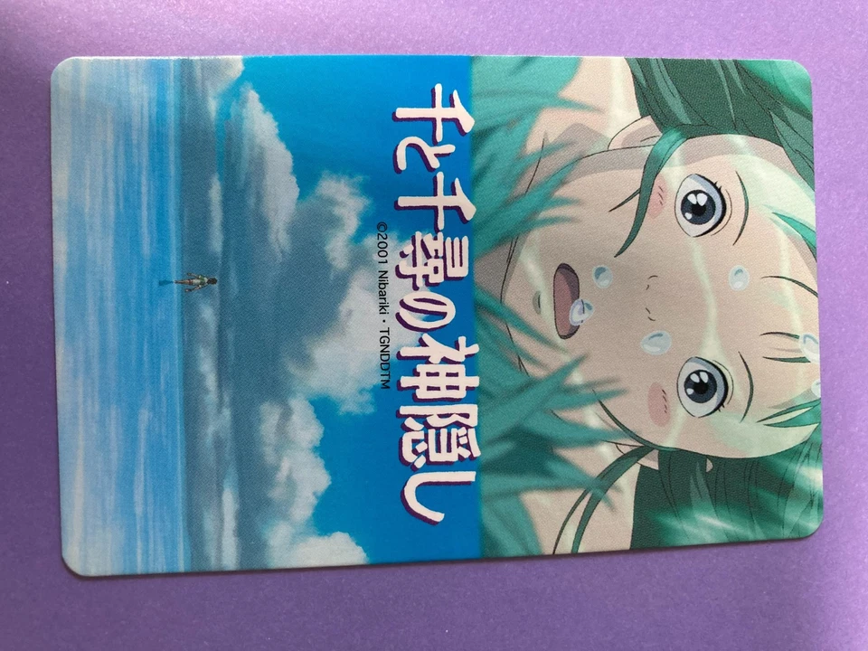 Spirited Away Playing Card Ghibli No Face 10 of Clubs 2001 NIBARIKI Japanese F/S - Image 4 of 4